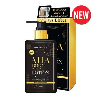 GLAM - PRECIOUS SKIN AHA Body Booster Extra Whitening Lotion 250ml - Body lotion