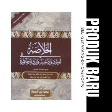 Kitab Khulasoh Tarim - Kitab Wirid Dzikir Khulasah Multivariasi Multicolor