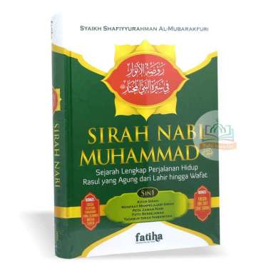 Sirah Nabi Muhammad - Sejarah Lengkap Perjalanan Hidup Rasulullah Multivariasi Multicolor