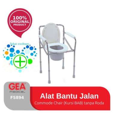 Commode Chair FS 894 GEA