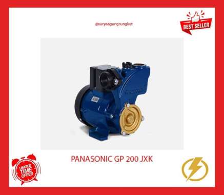 POMPA AIR SUMUR DANGKAL PANASONIC - GA 200 JXK