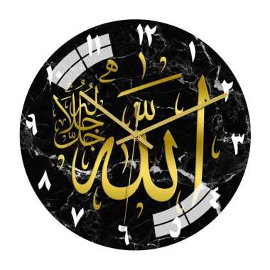 Jam Dinding Arab Kaligrafi Acrylic Silent Movement Clock