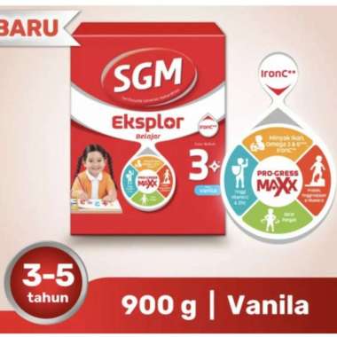 sgm 3+ vanila 900gr