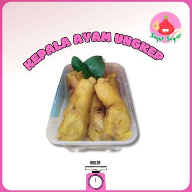 Sayur Segar - Kepala Ayam Ungkep/Braised Chicken Head 500 gr