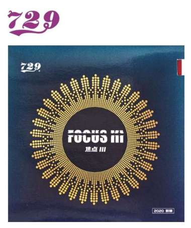 729 Friendship Karet / Rubber Focus III Snipe Hitam
