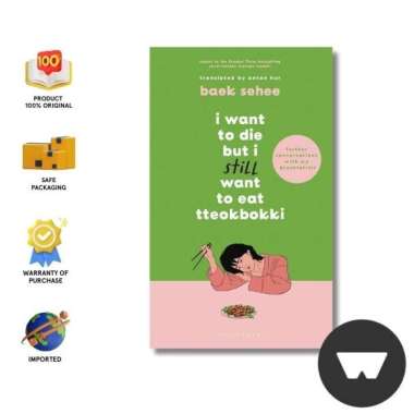 I Want To Die But I Still Want To Eat Tteokbokki