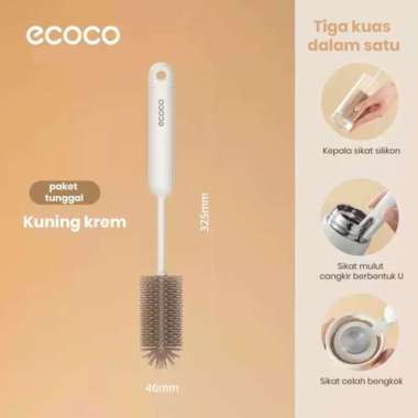 ECOCO Cup Washing Brush - Sikat cangkir pembersih cangkir air botol bayi sikat pembersih cangkir ter