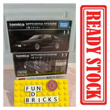 Tomica Premium 13 Mitsubishi Starion