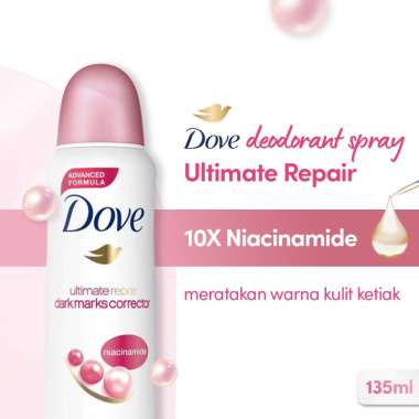 Dove Women Aerosol Deodorant Spray Ultimate Repair Fresh Lily[135 mL]