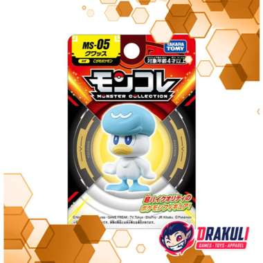 Toys Tomica Moncolle MS-05 Quaxly (Box Ver.)
