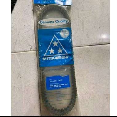 van belt mitsuboshi genio / beat Street / beat new / scoopy 2020