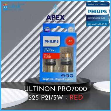 BOHLAM LAMPU PHILIPS ULTINON PRO7000 LED - S25 P21/5W INTENSE RED