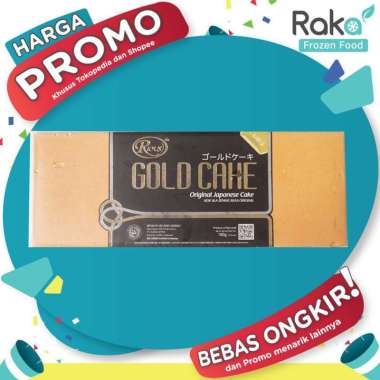 Rious gold cake original japanese cake