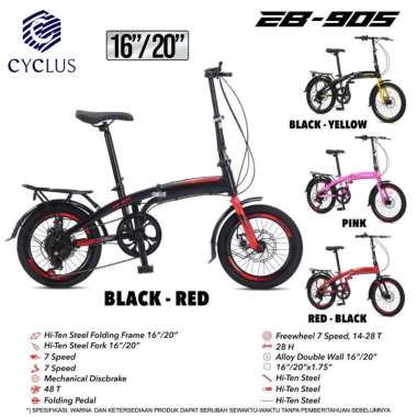 Sepeda Lipat Anak Dewasa Everbest Folding 905 16 Inch 7 Speed