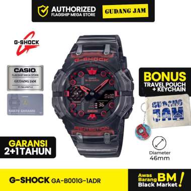 G-Shock GShock GA-B001G-1ADR GA-B001G GA-B001 GAB001G GA B001G