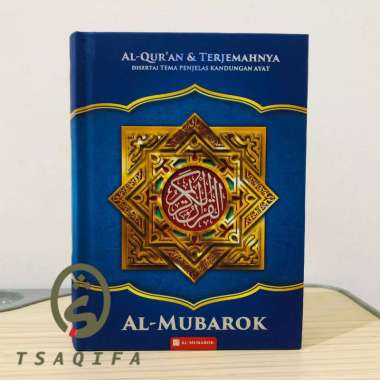 Al Quran AL MUBAROK A6 HC Terjemah Saku Penerbit Al Mubarok Al Quran Terjemah Al Mubarok Quran Kecil