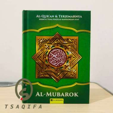 Al Quran AL MUBAROK A6 HC Terjemah Saku Penerbit Al Mubarok Al Quran Terjemah Al Mubarok Quran Kecil