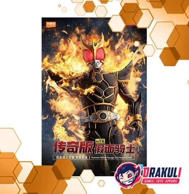 Jual Dx Kamen Rider Ohma Zio 🔥 Original Terbaru, Terlengkap
