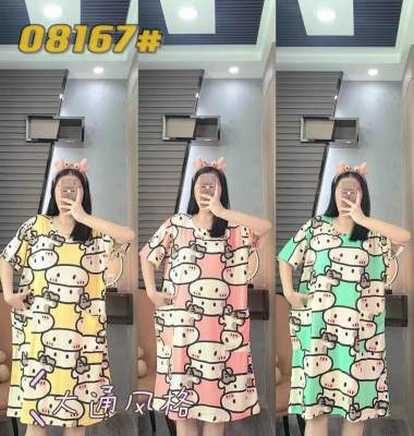 (COD) Daster Import Jumbo Kantong Karakter Lucu 1 Sapi