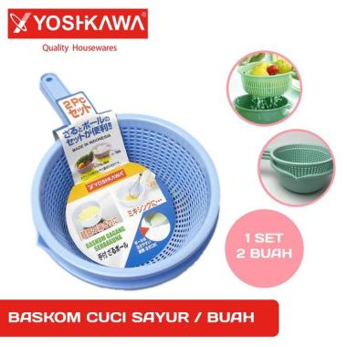 YOSHIKAWA Baskom Plastik Set / Baskom Saringan Sayur 20 baskom gagang Biru