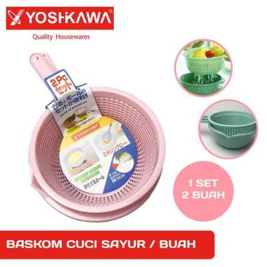 YOSHIKAWA Baskom Plastik Set / Baskom Saringan Sayur 20 baskom gagang Merah Muda
