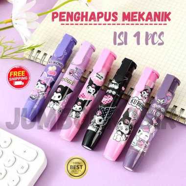 Penghapus Pensil Mekanik Kuromi / Hapusan Mekanik Lucu Motif Anak / Penghapus Mekanik Refill RANDOM-