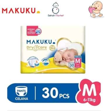 MAKUKU DRY CARE PANTS M30