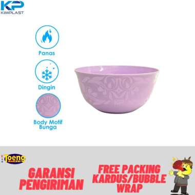 MANGKOK KINDO KP / MANGKOK MAKAN / MANGKOK BAKSO PLASTIK KIMPLAST Medium