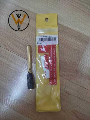 NH-27 144/430MHZ ANTENNA: SMA-M