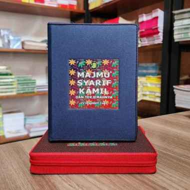 Majmu Syarif Kamil Terjemah Model Resleting Ukuran B6