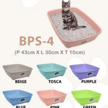 Bak Pasir Kucing