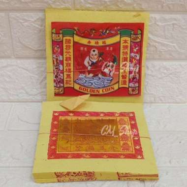 TKS - kimcua kim cua golden coin ikan mas anak mas kimgin cua kertas sembahyang golden coin anak mas