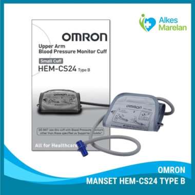 OMRON - Manset Tensi Anak HEM-CS24 Type B /Manset Tensimeter Digital