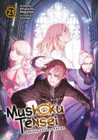 Mushoku Tensei Jobless Reincarnation Light Novel Volume 21 Multivariasi