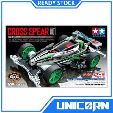 Tamiya Mini 4wd Cross Spear 01 / (VZ Chassis ) 18103 Original Tamiya