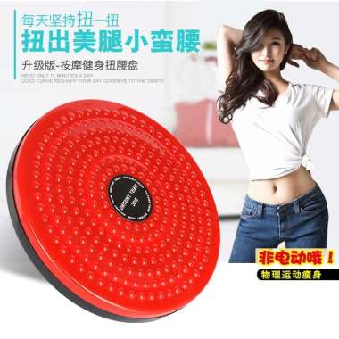Alat Olahraga Putar Pinggang/ piring senam Pelangsing Tubuh /Pengecil Perut /Waist Twisting Ampuh