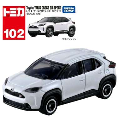 TOMICA TOYOTA YARIS CROSS GR SPORT WHITE TAKARA TOMY #102 DIECAST MOBIL HATCHBACK CITY CAR SUV MPV F