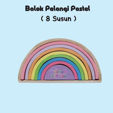 Mainan Kayu Edukasi Anak Balok Pelangi / Balok Bintang/ Balok Bulan / Balok Matahari / Balok Awan / 
