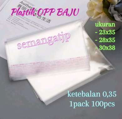 PLASTIK OPP SEAL LEM OPP BAJU PEREKAT BENING PER 100pcs 28x35