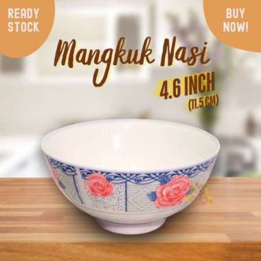 Mangkok keramik 4.5inch mangkok Nasi soup 11cm MOTIF bone China
