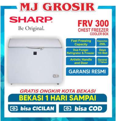 SHARP FRV 300 CHEST FREEZER BOX FRV300 LEMARI PEMBEKU 300 LITER