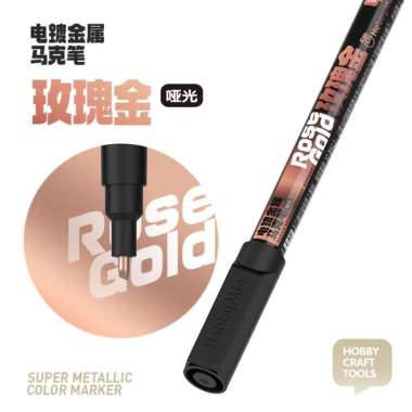 Hobby Mio Super Metallic Color Marker, Warna Rose Gold