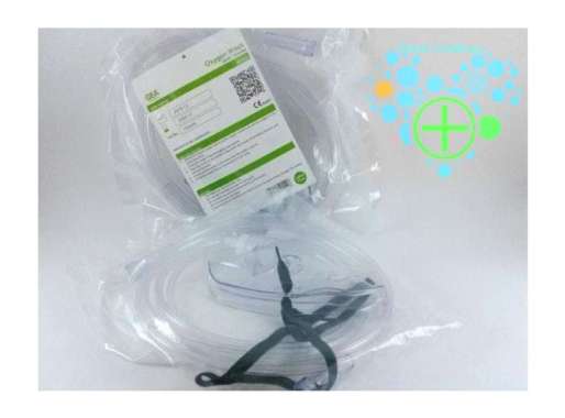 Masker + Selang Oksigen GEA Dewasa