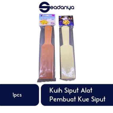 Kuih Siput Cetakan Nastar Gulung 1pcs -Alat Pembuat Kue Siput/Kue Bawang/Nastar Nanas/Kue Kering/Kue