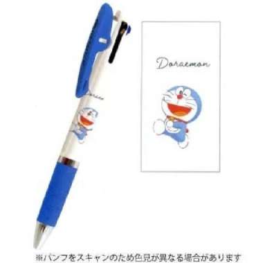 Uni Jetstream 3 Color Multi Pen Doraemon Ballpoint Pen Limited Edition