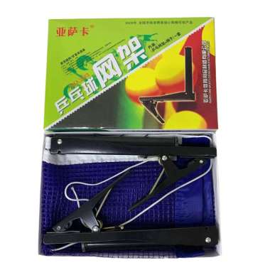 NET TENIS MEJA POST SUIT IMPOR / NET PINGPONG