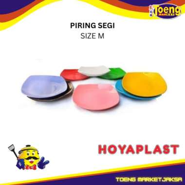 PIRING SEGI SIZE M PR-202 HOYAPLAST