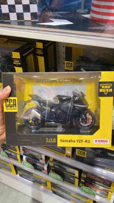 CCA 1:12 YAMAHA YZF-R1