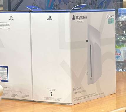 PS5 Slim Digital Version Disc Drive