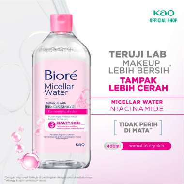 SMG/JOG/SOLO - Biore Micellar Water Niacinamide Soften Up [400 mL]